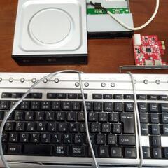 ｐｃパーツいろいろ　キーボード　DVD マルチメディア　USB増設