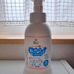 赤ちゃん全身泡ソープ