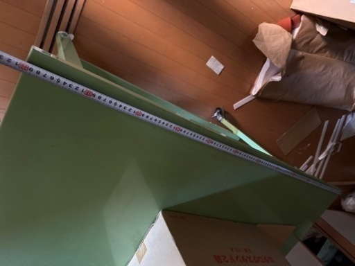 サカエ作業台 KK-70FB1 軽量作業台(KKタイプ/耐荷重200kg/サカエリューム天板 