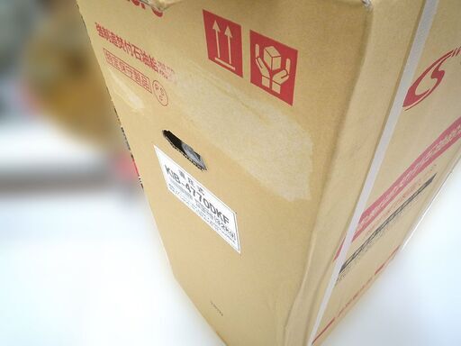 新品 石油給湯器 ボイラー CHOFU チョーフ KIB-4770DKF 壁掛けタイプ 音声リモコンセット KR-109V FF-70