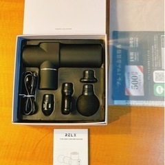 RELX TOTAL BODY CARE mini 