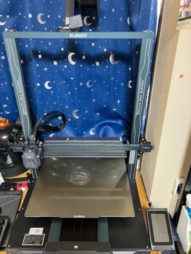 3D Print ELEGOO NEPTUNE 4 max