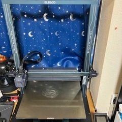 3D Print ELEGOO NEPTUNE 4 max