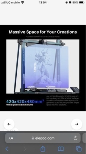 3D Print ELEGOO NEPTUNE 4 max
