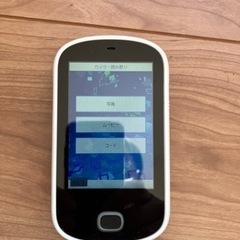 Benesse子供学習機の画像