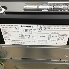 B-18【ご来店頂ける方限定】Hisenseの5、5Kg洗濯機です
