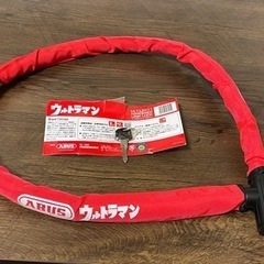 abus アバス ウルトラマンロック  