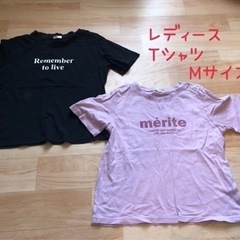 服/ファッション Tシャツ レディース