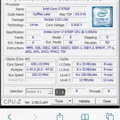 ゲーミングPC i7 9700F/RTX2060S/メモリ16GB スリムの画像