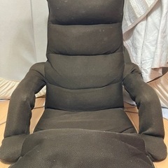 ニトリ　座椅子