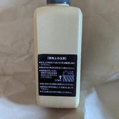 .

tab.（tab.） タブODボトル TB-ODBSB ベージュ オイル 燃料 ハンドソープ 持ち運び アウトドア キャンプ レジャーの画像