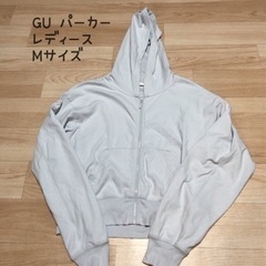 服/ファッション パーカー レディース