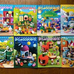 絵本　考える力を育てる総合絵本　がくしゅうひかりのくに　2023...