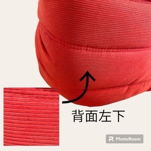 【良品】ligne roset togoリーンロゼ トーゴ 2P