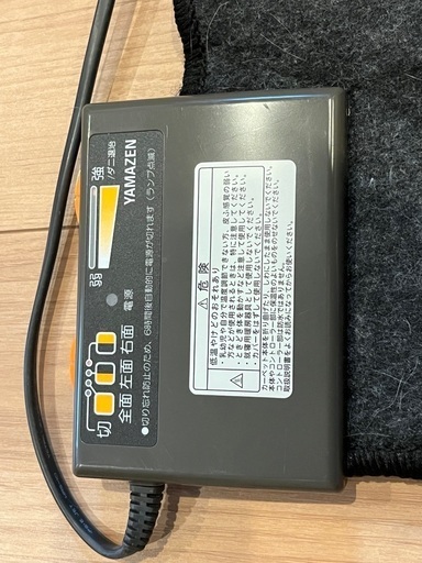 ホットカーペット　3畳用