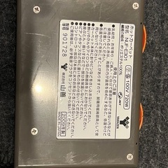 ホットカーペット　3畳用の画像