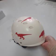 恐竜のヘルメット