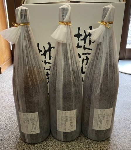 【村尾3本セット】プレミアム焼酎 村尾 むらお 本格焼酎 1800ml 芋焼酎 村尾酒造 一升瓶 贈答用 未開栓 