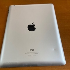 (決定しました)iPad 第4世代 Wi-Fiモデル A1458 背面擦り傷等あり　カバー付きの画像