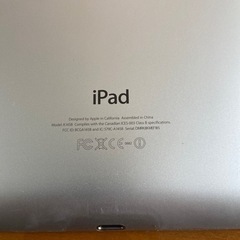 (決定しました)iPad 第4世代 Wi-Fiモデル A1458 背面擦り傷等あり　カバー付きの画像