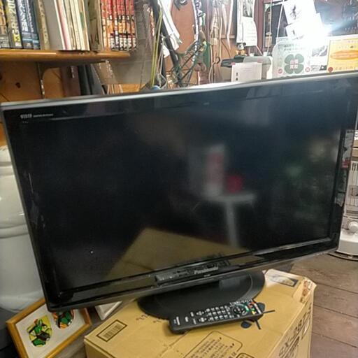 Panasonic VIERA X1 TH-L32X1-K 液晶テレビ 日本製