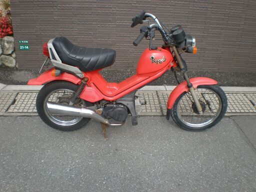 ヤマハ　ポップギャル　整備済み