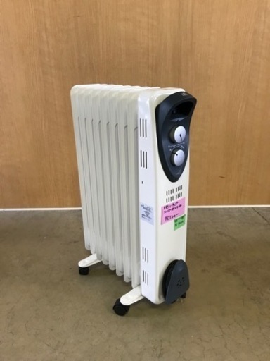 オイルヒーター