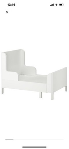 IKEA BUSUNGE(イケア　ブースンゲ)