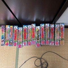 コロコロコミック　14冊