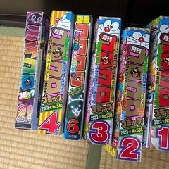 コロコロコミック　14冊の画像