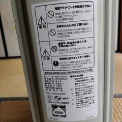 ★引渡予定あり★デロンギ オイルヒーター
H770812EFSN-GYの画像
