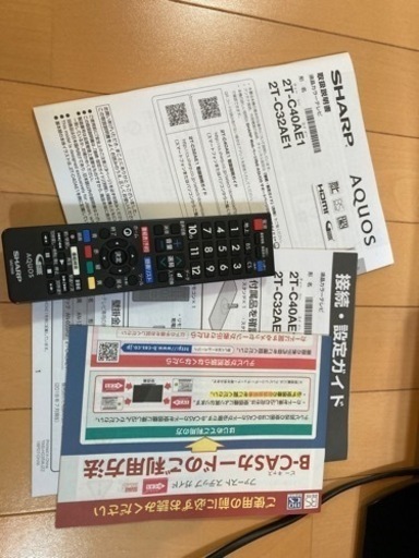 SHARP  AQUOS32型中古　良品