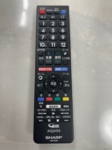 SHARP製★2020年製★32型液晶テレビ★6ヶ月間保証付き