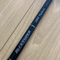 ブルースナイパーの中古が安い！激安で譲ります・無料であげます