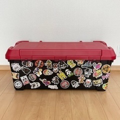 収納ボックス 工具箱 玩具箱 トランクカーゴ ブラック ステッカーの画像