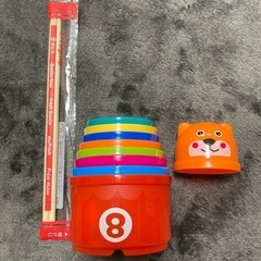 積み上げカップ　幼児のおもちゃ