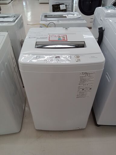 ★ジモティ割あり★ AQUA 洗濯機 AQW-KS6N 6Kg 22年製 動作確認／クリーニング済み TC1382