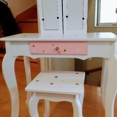 【値下げ】キッズドレッサー