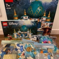レゴ正規品　ラーヤとハートパレス