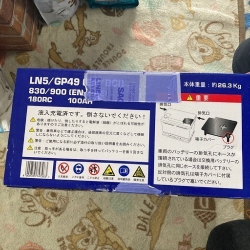 【値下げ】ACDelco LＮ5/GP バッテリー