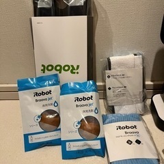 値下げ！美品ブラーバ 320 Braava 300シリーズ　本体の画像