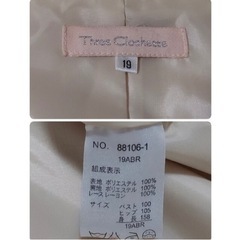 Three Clochetteのフォーマルの画像