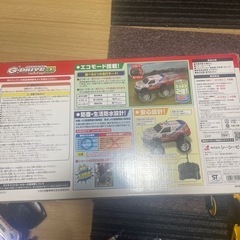 🌸【お引き渡しの方、決定しました。２／８迄にお引き渡し日決定頂ける方は、２0００円に致します‼️😳】G-DRIVE ECO TOYOTA ランドクルーザー200 ダカールラリー2013 参戦車両🌸の画像