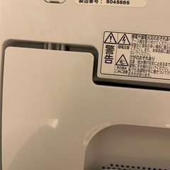 洗濯機　HITACHI 5kg 2018年製の画像