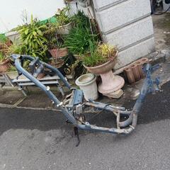 ホンダ　ライブディオ　AF34フレーム　書類付き