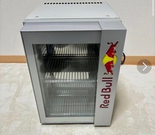レッドブル冷蔵庫