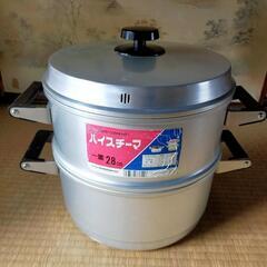 ハイスチーマ　蒸し器　28cm 一重