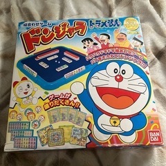 ドンジャラ ドラえもん 