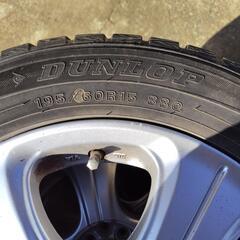 お取引中　スタッドレスタイヤ　195/60R15 アルミホイルセット4本組の画像