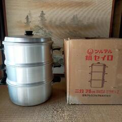 鍋セイロ　二重　28cm ツルマル　蒸し器